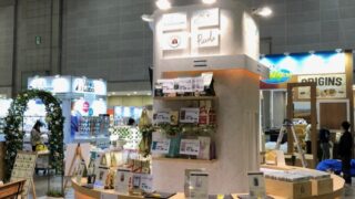 競合より目立つ！展示会ブースデザインのポイント