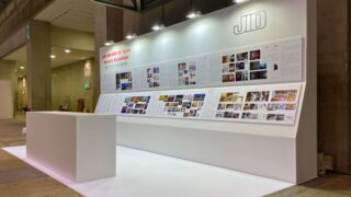 JAPAN SHOP｜効果的な情報伝達を実現したインテリア協会ブース