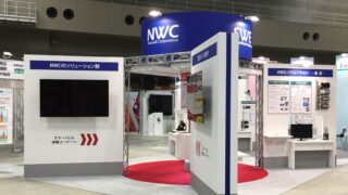 展示会での集客アップを狙う！魅力的なブースを作るレイアウトのコツ