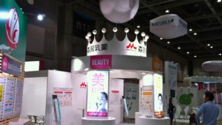 展示会の印象は3秒で決まる!来場者を惹きつけるディスプレイ成功の5つの秘訣