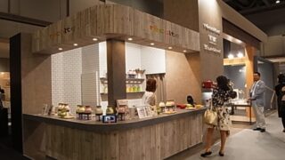 ブランド力を高める！インテリアライフスタイル展で注目を集めた展示方法とは