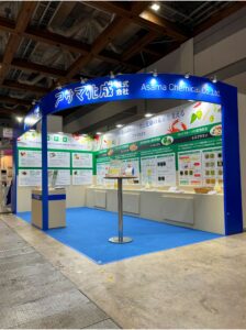 【小規模ブース成功事例】 アサマ化成様の展示会ディスプレイ