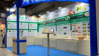展示会ブース費用の考え方|成果を左右する予算の使い方とは?