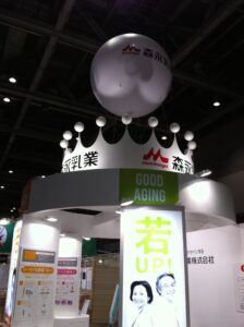 【食品開発展成功事例】飲料メーカー様の展示会ディスプレイ