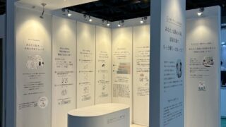 限られたスペースでも目立つ！小規模ブースを成功に導く7つのディスプレイアイデア