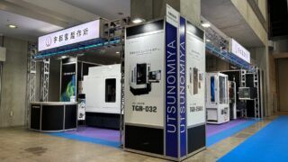 【施工事例】実機×立体感×ブランディング！工作機械メーカーの魅力を引き出すブース（JIMTOF事例）