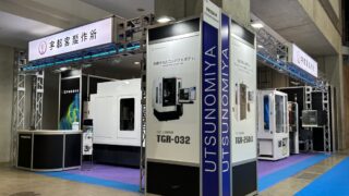 【施工事例】実機×立体感×ブランディング!工作機械メーカーの魅力を引き出すブース(JIMTOF事例)