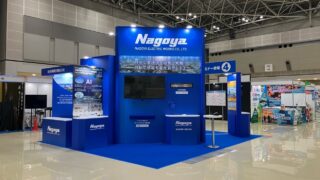 【施工事例】視認性×動線設計で集客力アップ！防災ソリューション展示の成功事例（自治体総合フェア）