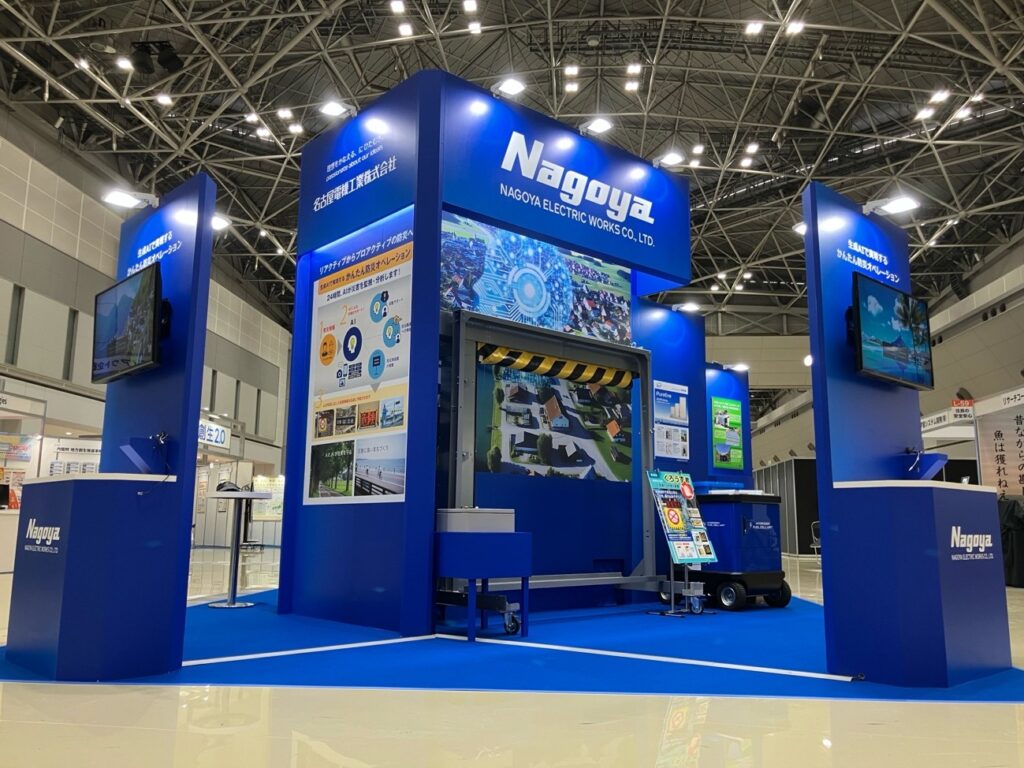 成功事例｜防災ソリューション電子機器製造メーカー様ブース02