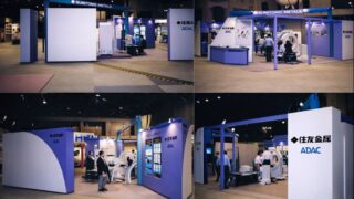 【国際モダンホスピタルショウ】で成果を出す展示会ディスプレイ戦略7選｜医療展示会で“信頼され、選ばれる”ブース設計のポイント