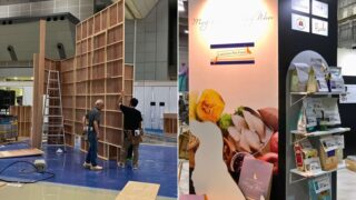 展示会デザイン会社と施工会社の違いとは?